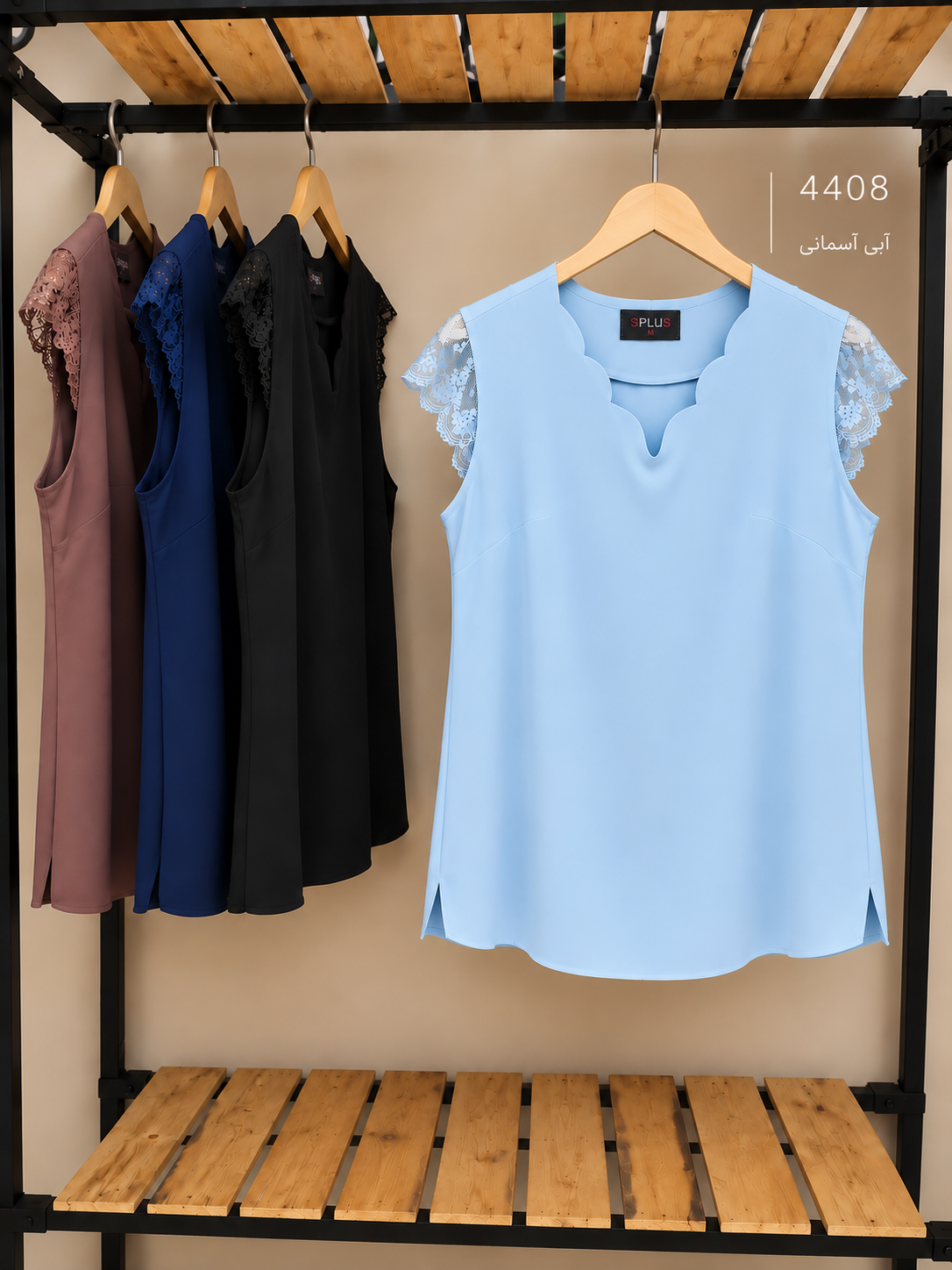 splus-4408-sky-blue-hanger.webp تاپ زنانه آبی آسمانی یقه دالبری کد ۴۴۰۸ روی چوبلباسی
