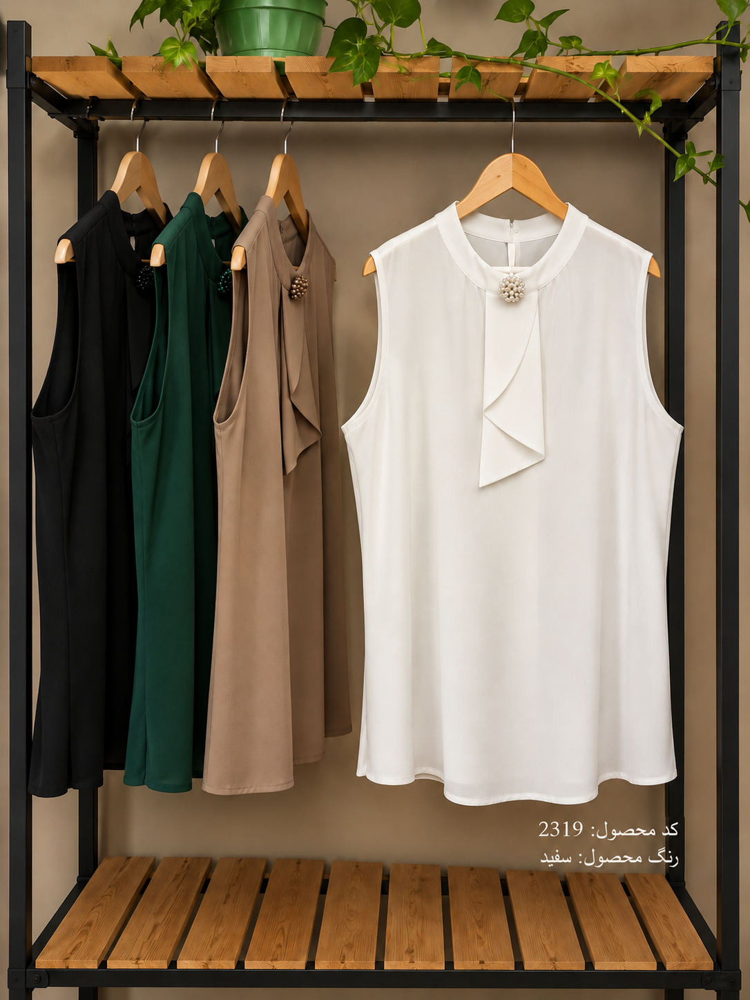 splus-2319-white-tie-neck-top-hanger.webp تاپ زنانه سفید یقه کراواتی اسپلاس کد ۲۳۱۹ روی رگال با تزئین گرد سفید و آویز آبشاری جلو