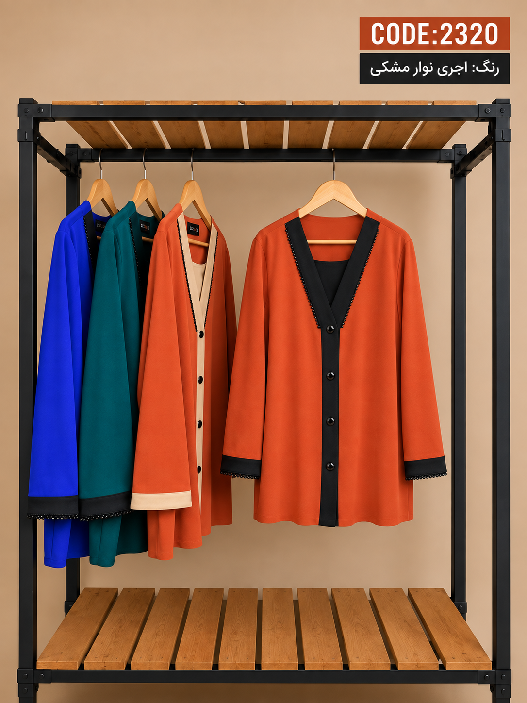 splus-2320-brick-orange-black-trim-hanger.webp شومیز آجری با نوار مشکی اسپلاس کد ۲۳۲۰ روی رگال با دکمههای گرد و آستین بلند