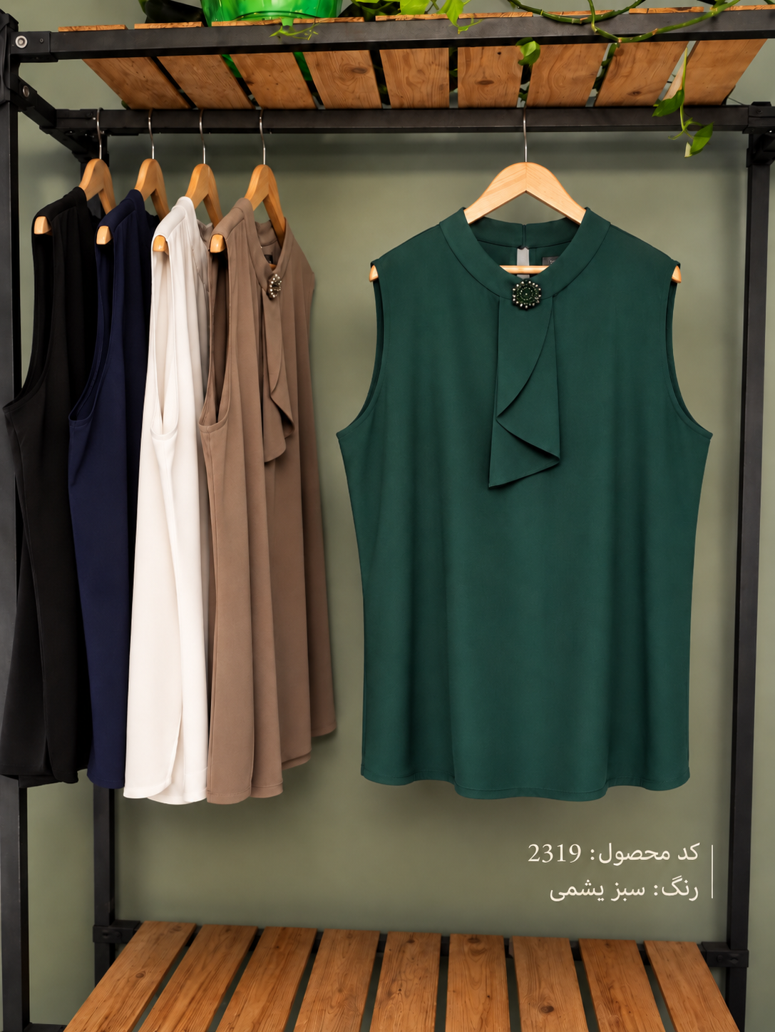 splus-2319-jade-green-tie-neck-top-hanger.webp