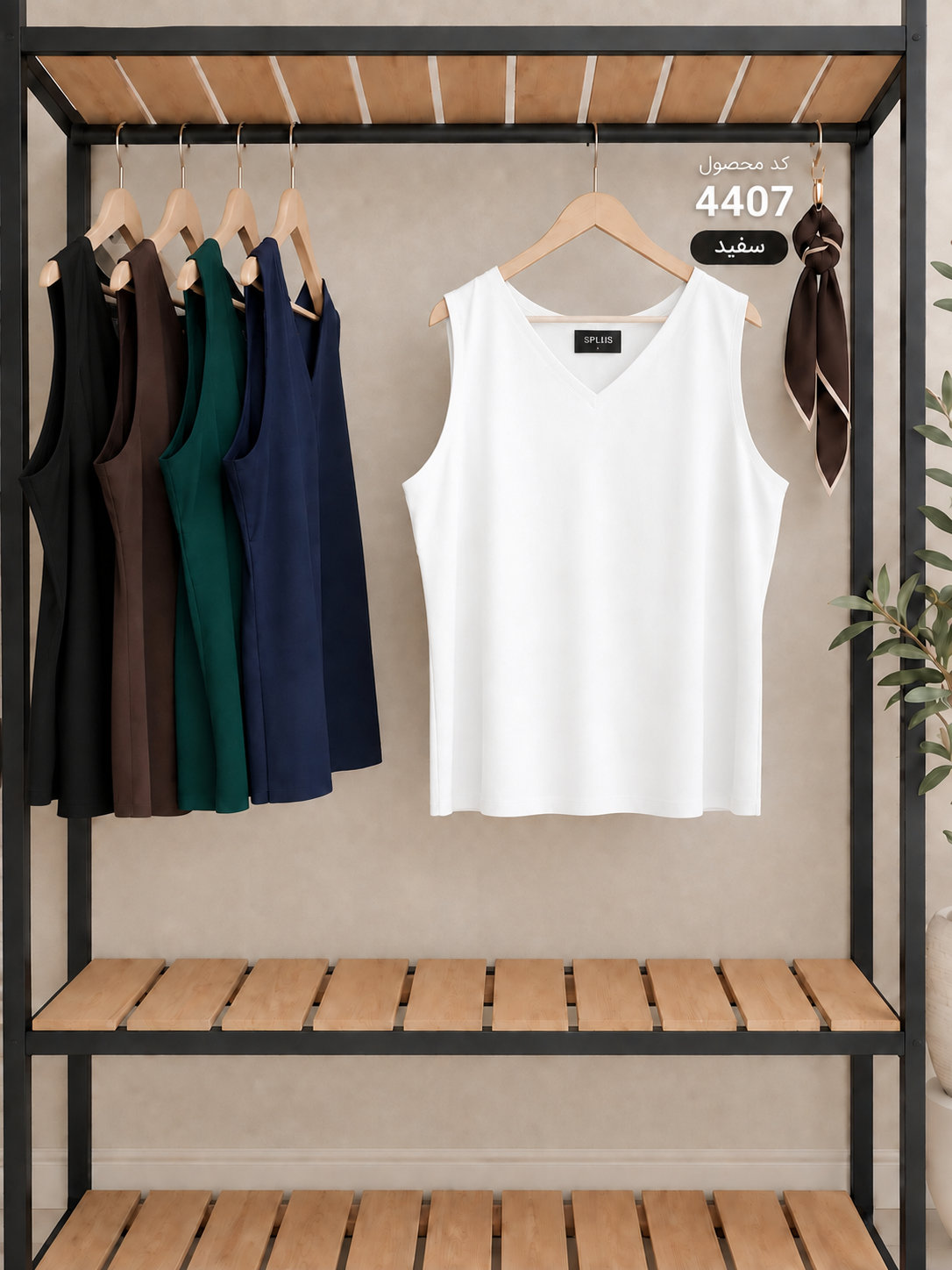 splus-4407-white-hanger.webp تاپ سفید یقه هفت زنانه اسپلاس کد ۴۴۰۷ روی چوبلباسی