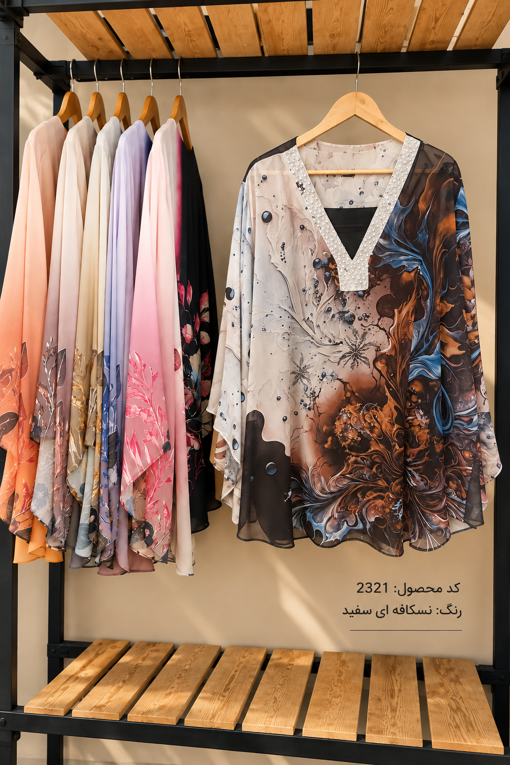 splus-2321-nescafe-white-printed-blouse-hanger.webp